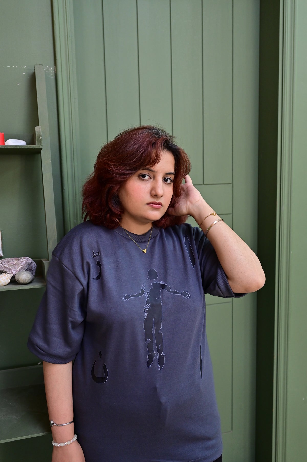 Uraan